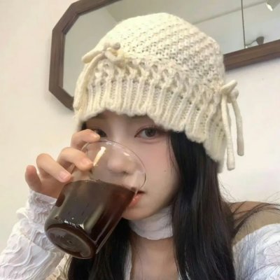 瘟家妹